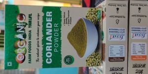 Coriander Powder