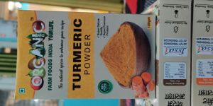 Turmeric Powder