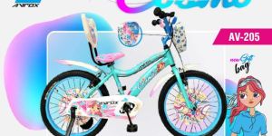 AV-205 Avrox Cosmo Kids Bicycle