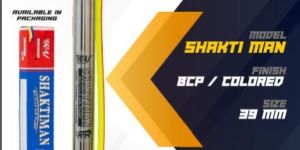 Shaktiman Bicycle Hand Air Pump