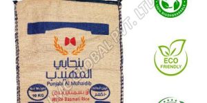 LMC Jute Hessian Burlap Rice Bag for 5 Kgs