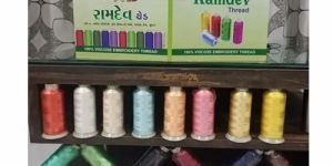125gm Viscose Embroidery Thread
