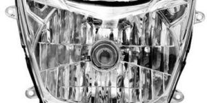 Lumax Motorcycle Headlight