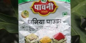 Pavni Dhaniya Powder