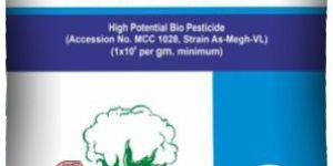 Maxilo Bio Pesticide