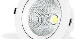 Sniper LED Spot Light