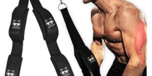 Mapache Tricep Rope Cable