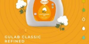 Refined Cottonseed Oil