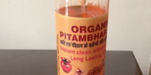Organic Pitambar Gel
