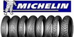 Michelin Two Wheeler Tyres