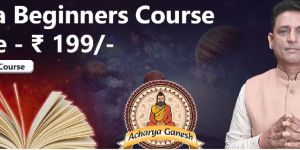 Ultra Beginner Course for Lal Kitab