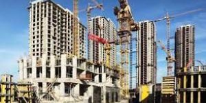 Building Construction