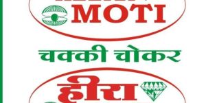 50 Kg Heera Moti Wheat Bran