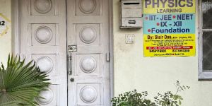 IIT Coaching Classes