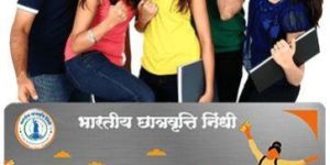 Online Education Consultancy Service