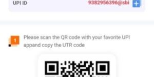 Home Pickup Services