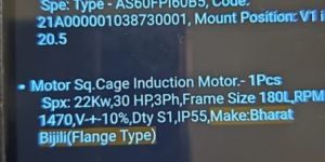 Bonfiglioli Geared Brake Motor