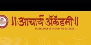 NEET Coaching Classes