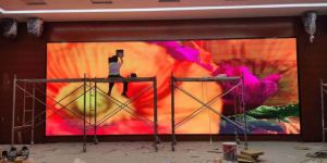 Shopping mALL Screen