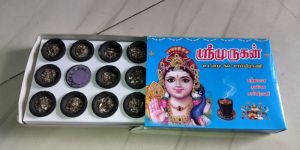 Loban Sambrani Dhoop Cup