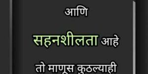 SIGNAGE BOARDS OF AII TYPES