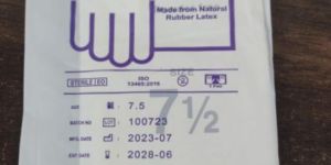 12 Inches Primus Latex Surgical Powder Free Sterile Gloves