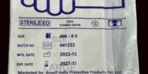 14 Inch Primus Latex Surgical Powder Free Sterile Glove