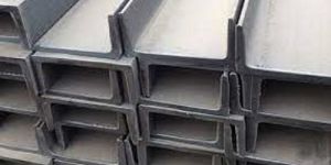 Mild Steel C Channel