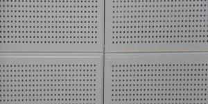 ARMSTRONG Perforated Ceiling Tile