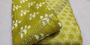 Digital Cotton Printed Fabric
