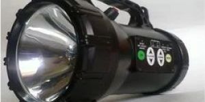 Halogen Handheld Searchlight