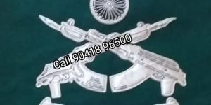 Rashtriya Rifles Table Cloth RR