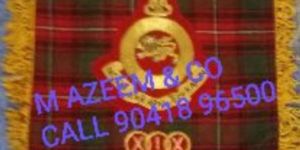 Sikh Regiment Band Banner