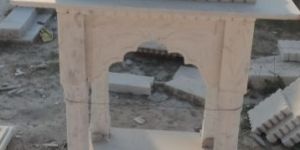 Small Temple of White Stone