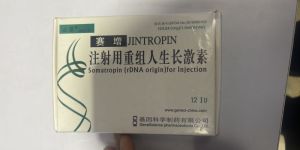 HGH Injection