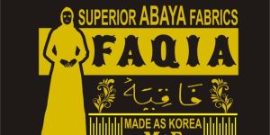 Burkha Abhaya Gold Heat Transfer Sticker