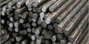 Mild Steel Bright Bars