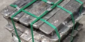 Pure Lead Ingots