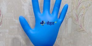 Nitrile Disposable Gloves