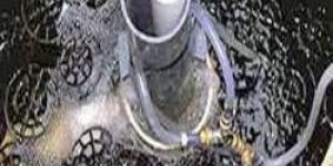 Aerobic Treatment System