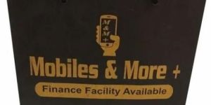 Mobile Paper Carry Bag