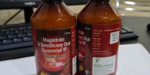 Oserite MS Oral Suspension