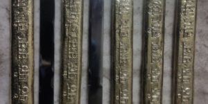 Heavy Brass Khanda Sword