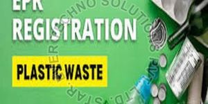 Plastic Waste Registration Service