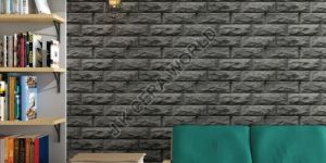 Novel Graphite Elevation Tiles