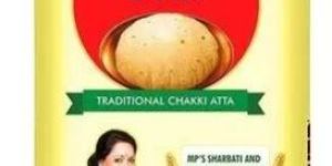 Silver Coin Traditional Chakki Atta