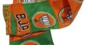 Election Muffler Printing Service