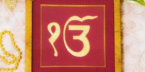 Tanjore Religious Symbol