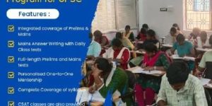 UPSC Coaching Classes
