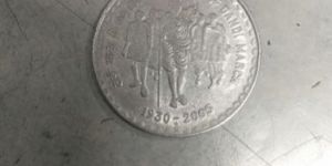 5 Rupees Old Coin